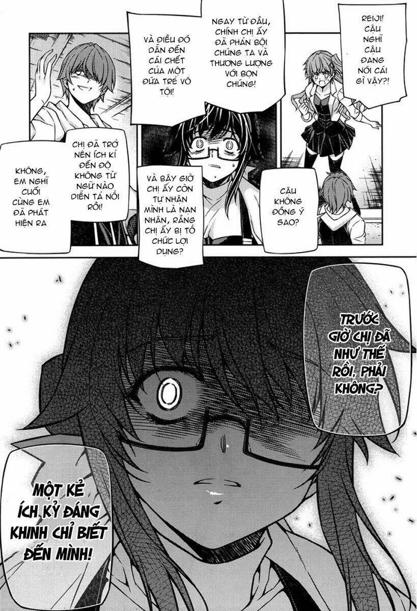 re:birth the lunatic taker chapter 23 17