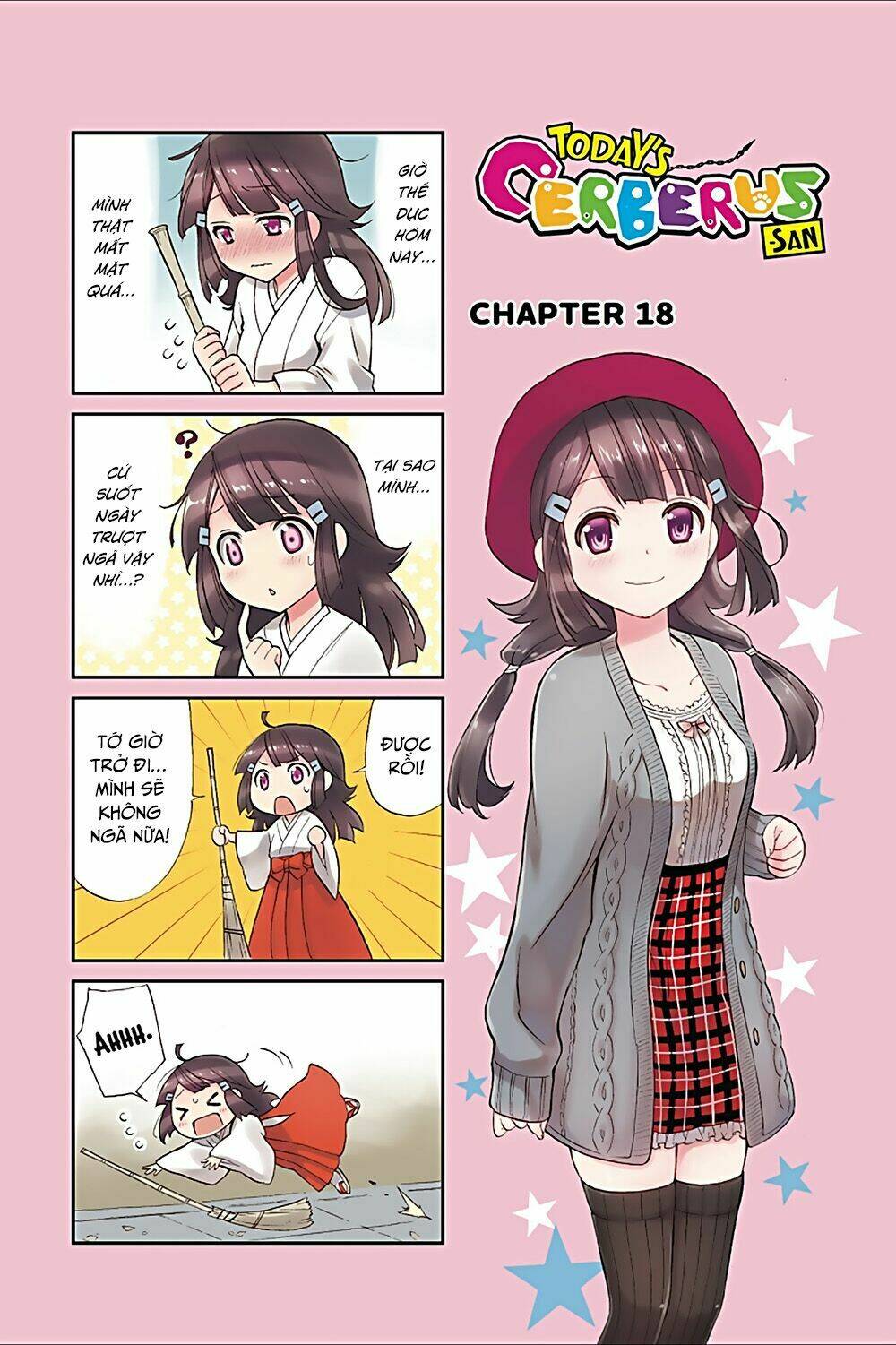 kyou no cerberus chapter 19.5 5