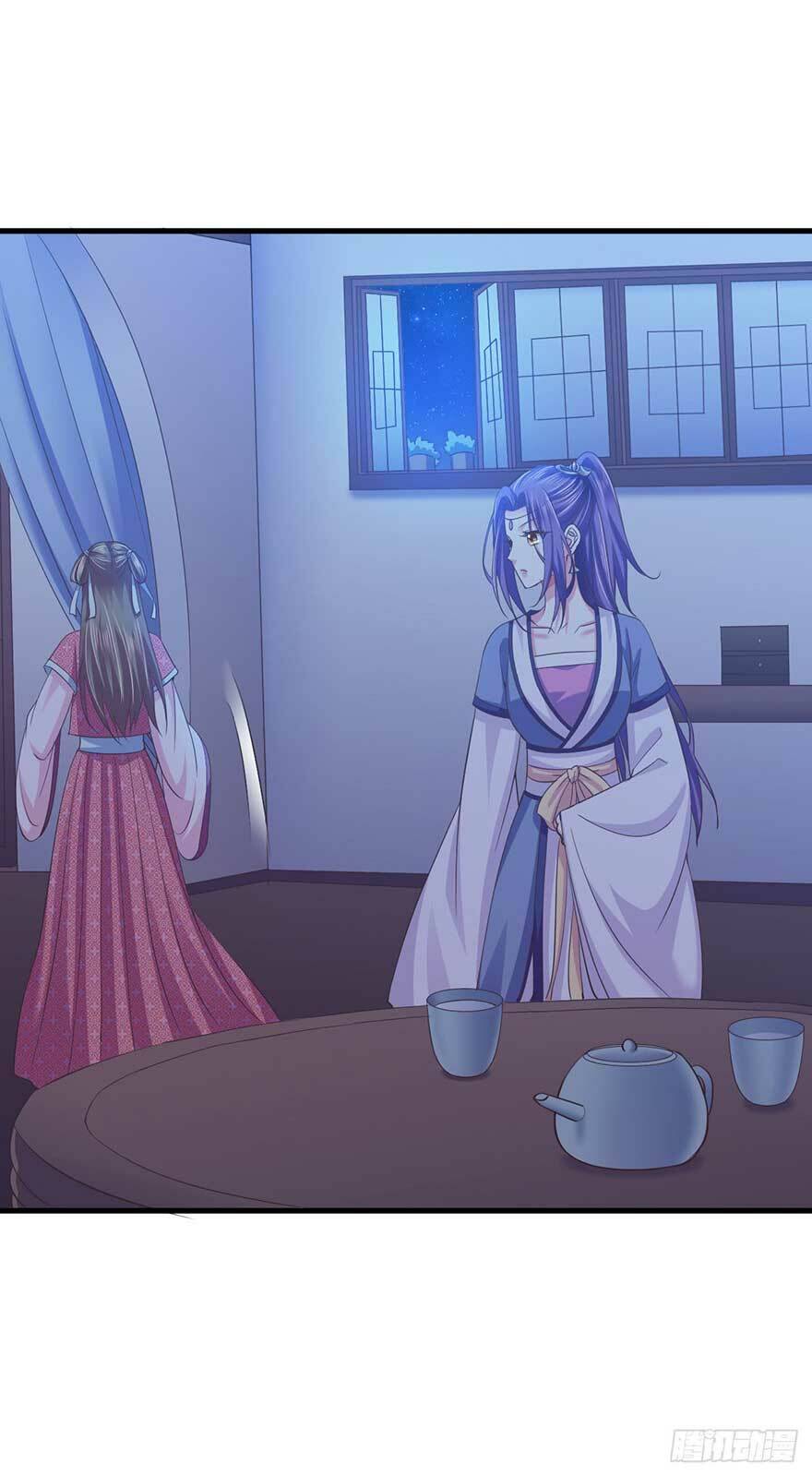 bạo quân thử yêu: yêu hậu như thử đa kiều chapter 18.1 13