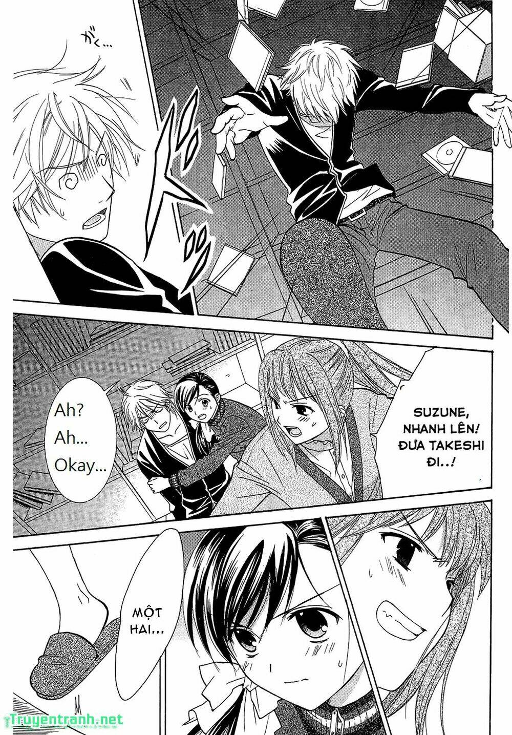 dousei recipe chapter 53 5