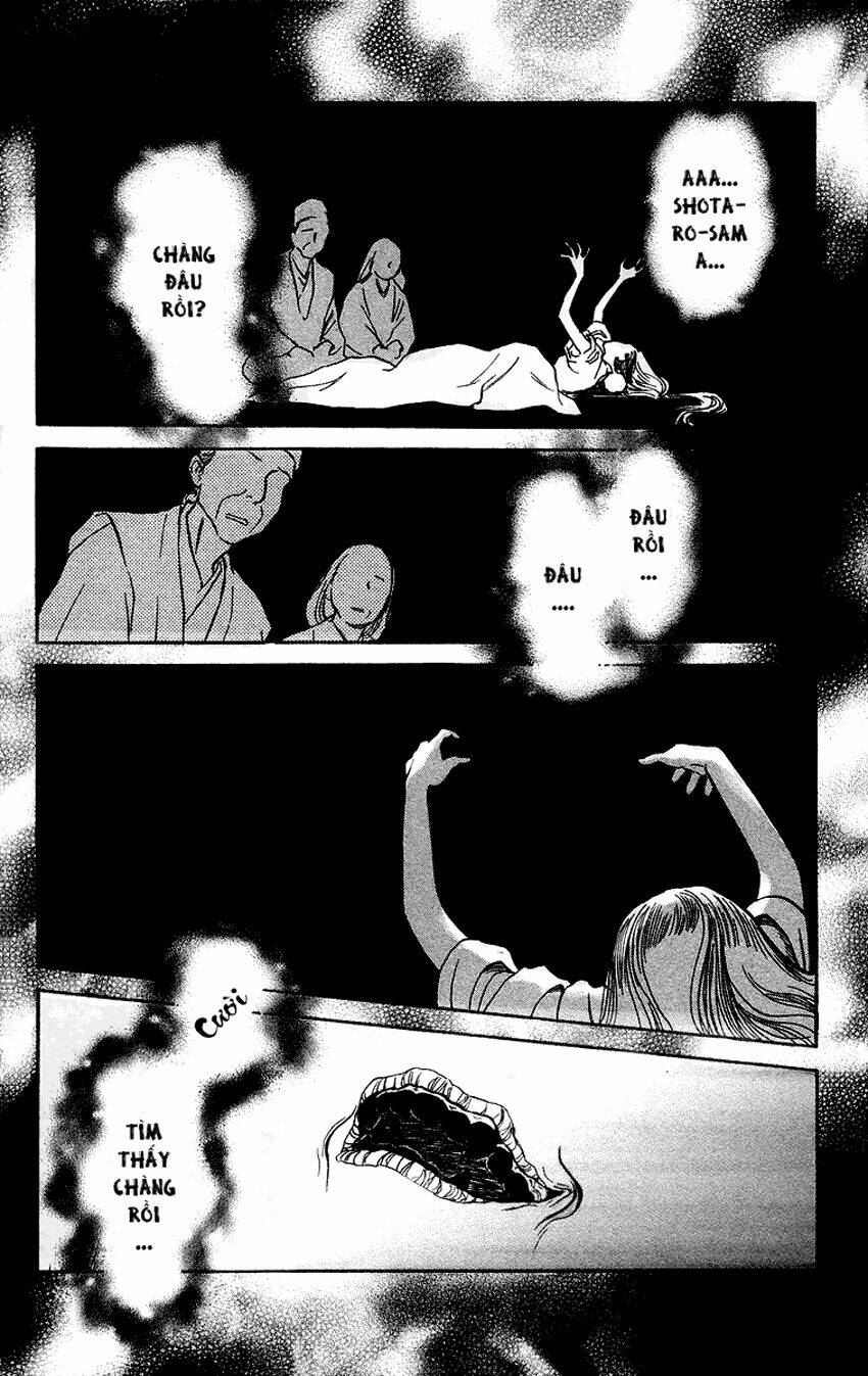 ugetsu monogatari chapter 1 51