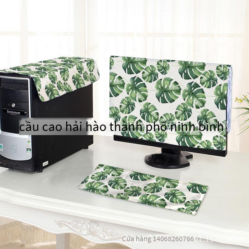 Ưu đãi đặc biệt đáp ứng bộ vỏ máy tính máy tính để bàn bộ vỏ máy tính tất cả trong một máy màn hình LCD vỏ bàn phím bộ nắp che bụi