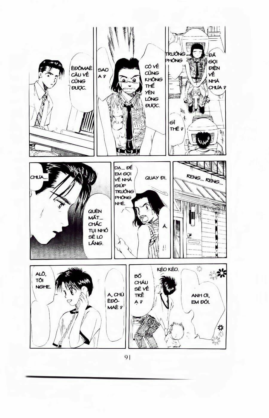 em bé và tôi chapter 39 26