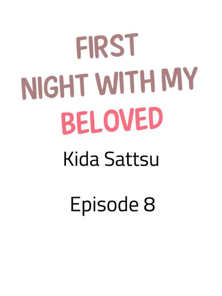 đêm đầu tiên với người yêu của tôi chapter 8.1 2