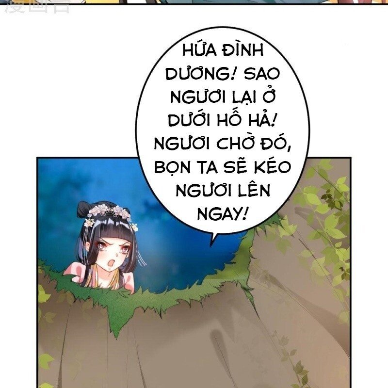 vương gia, áo lót của ngươi rơi mất rồi chapter 51 7