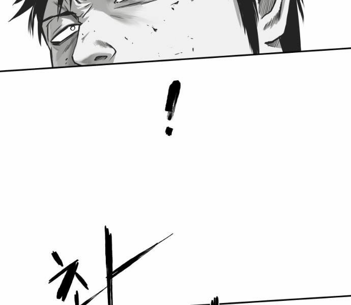 Sát Thủ Anh Vũ Chapter 65 49