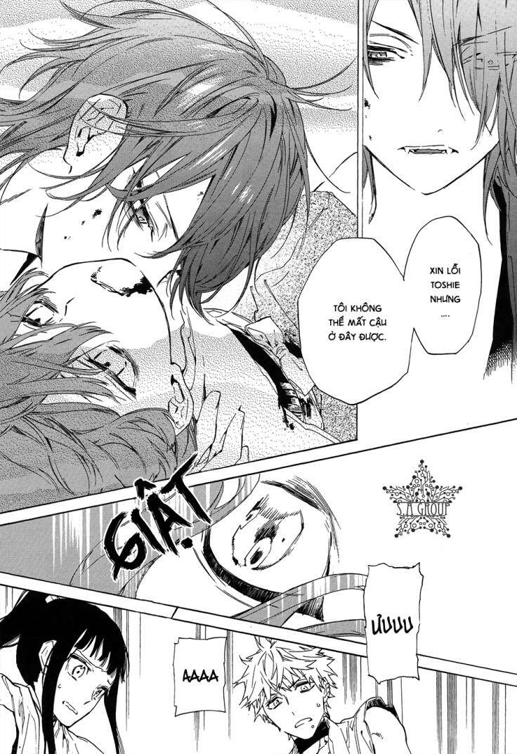 sengoku vamp chapter 5 26