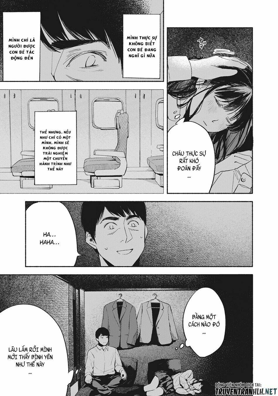 my daughter's friend chapter 8 14