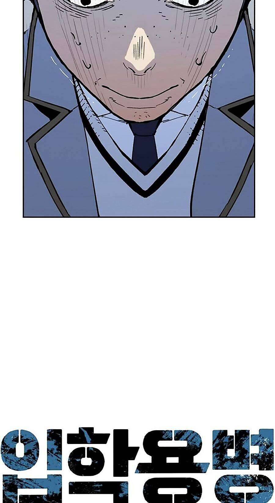 bạn học tôi là lính đánh thuê chapter 3 4