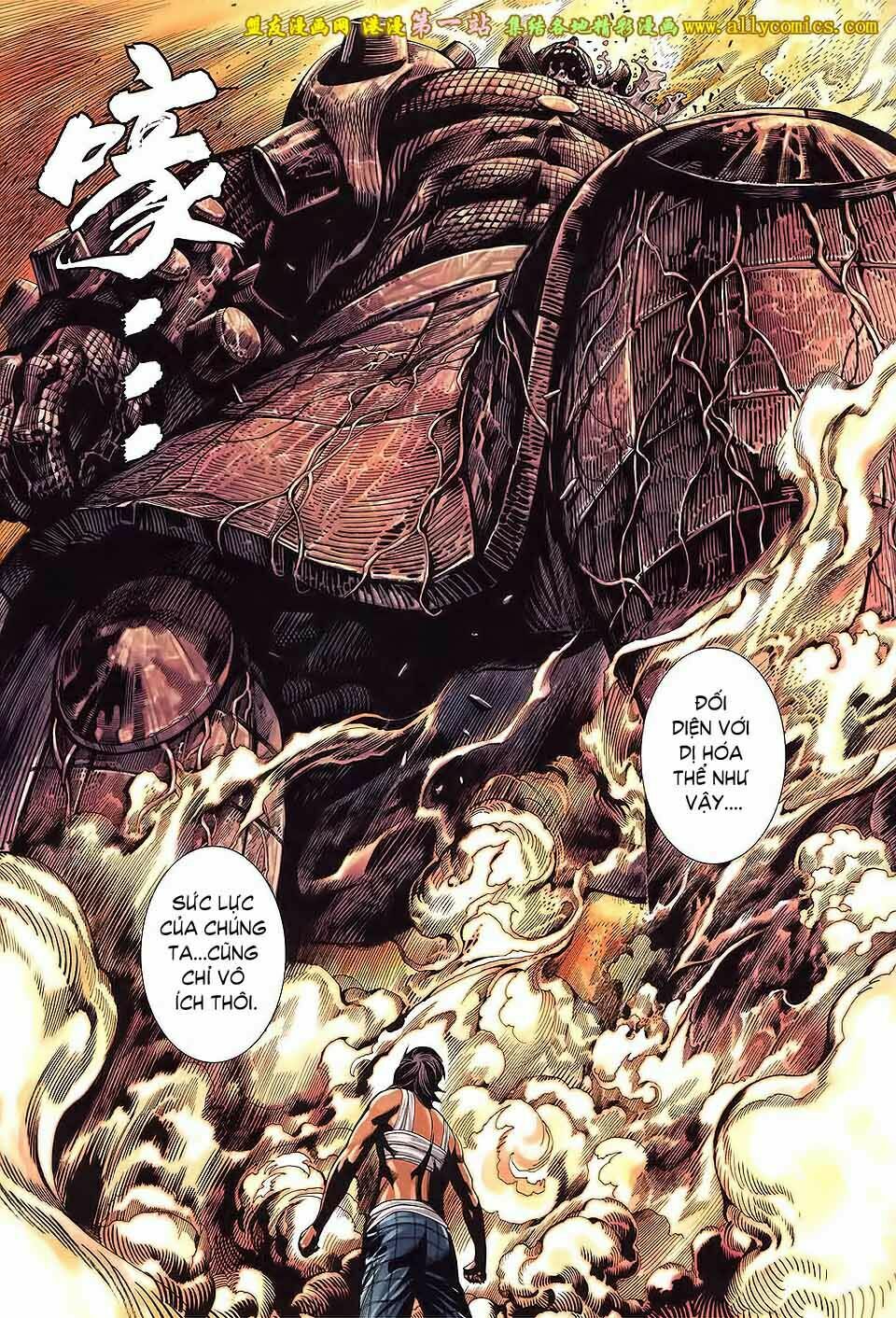 phong thần ký phần 3 chapter 36 13