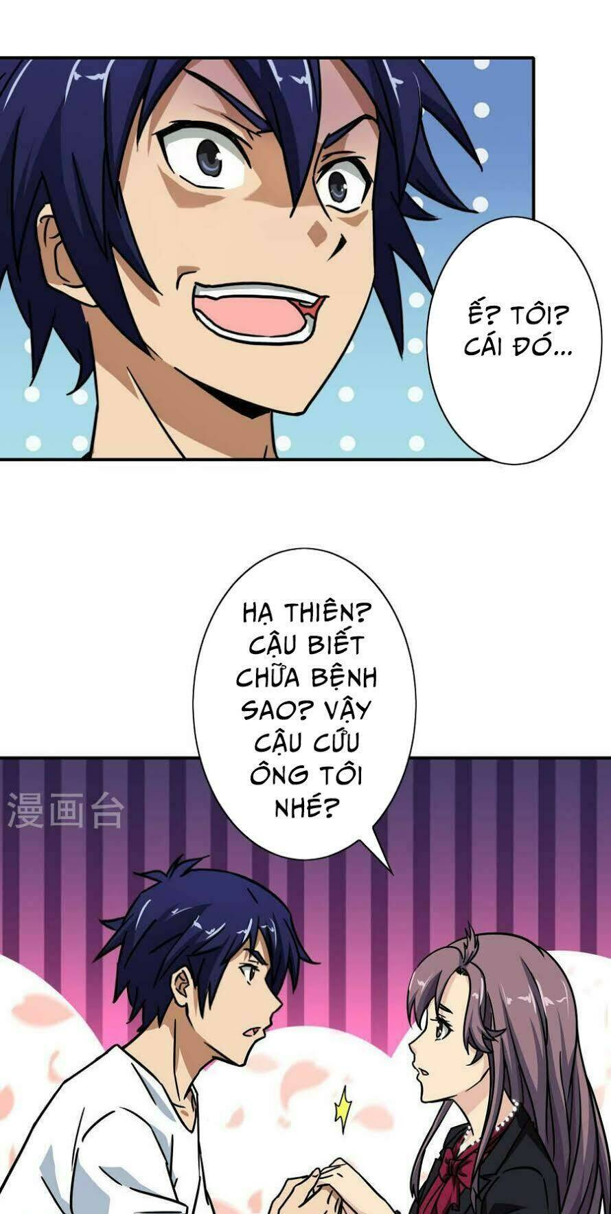 hộ hoa cao thủ tại đô thị chapter 22 16