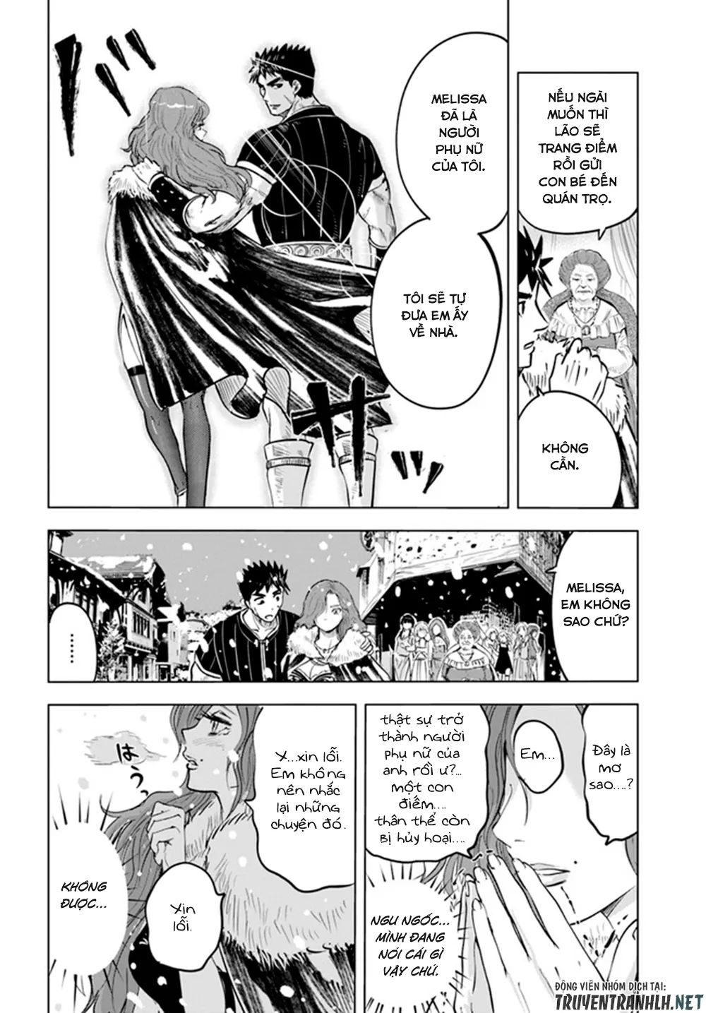 hành trình chịch dạo của của máy dập cổ đại chapter 23 18