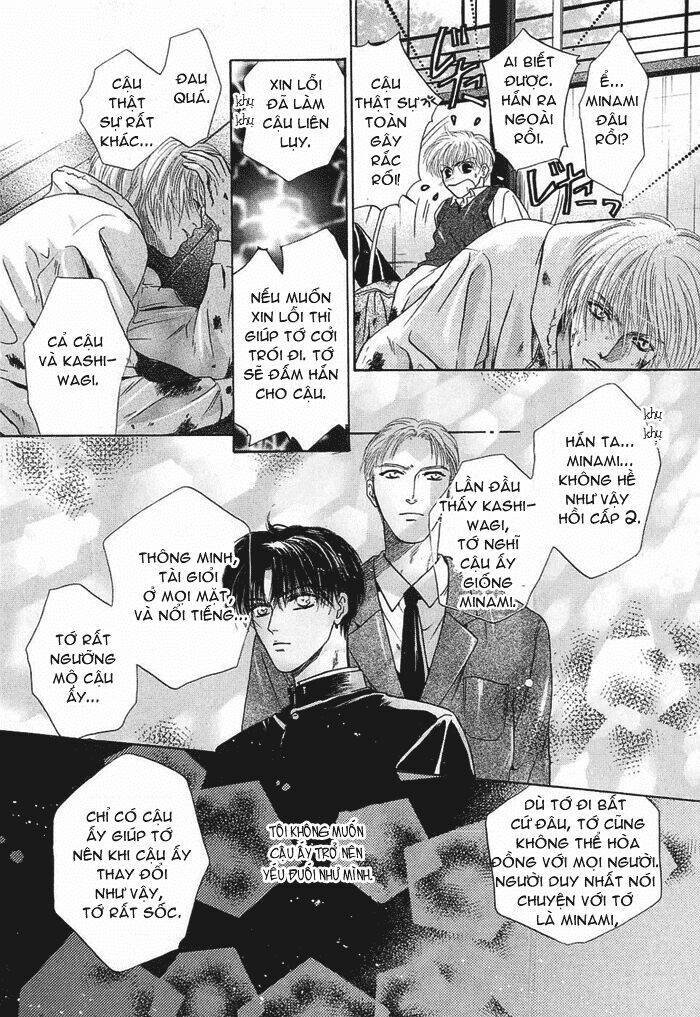 komatta toki ni wa hoshi ni kike! chapter 14 28