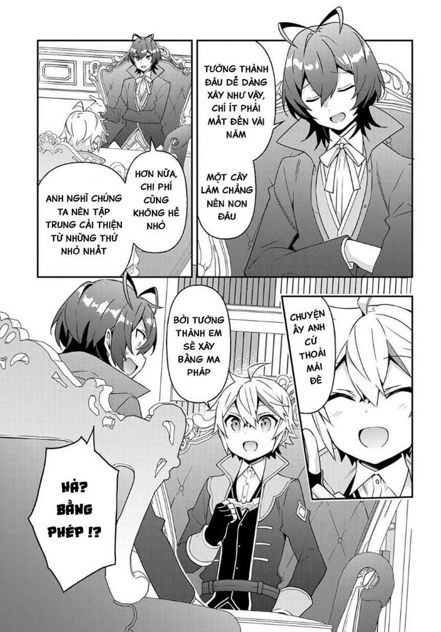 tensei kizoku no isekai boukenroku ~jichou wo shiranai kamigami no shito~ chapter 40 39