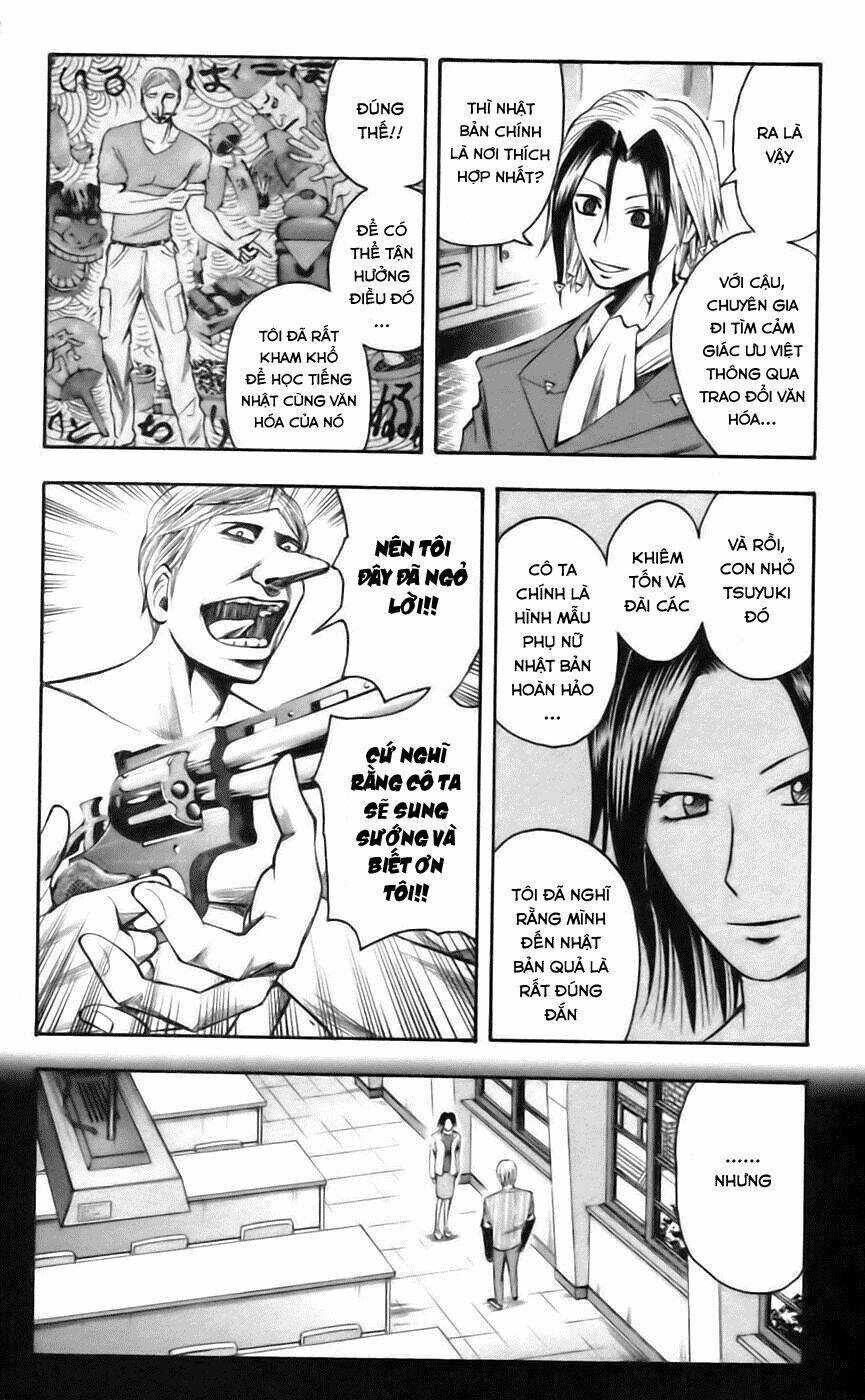 majin tantei nougami neuro chapter 35 11