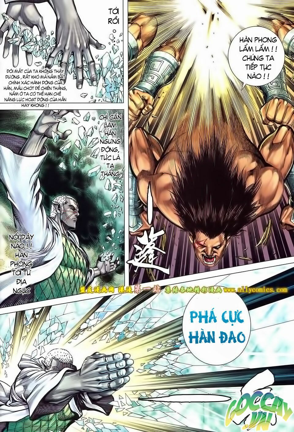 phong thần ký phần 3 chapter 29 13