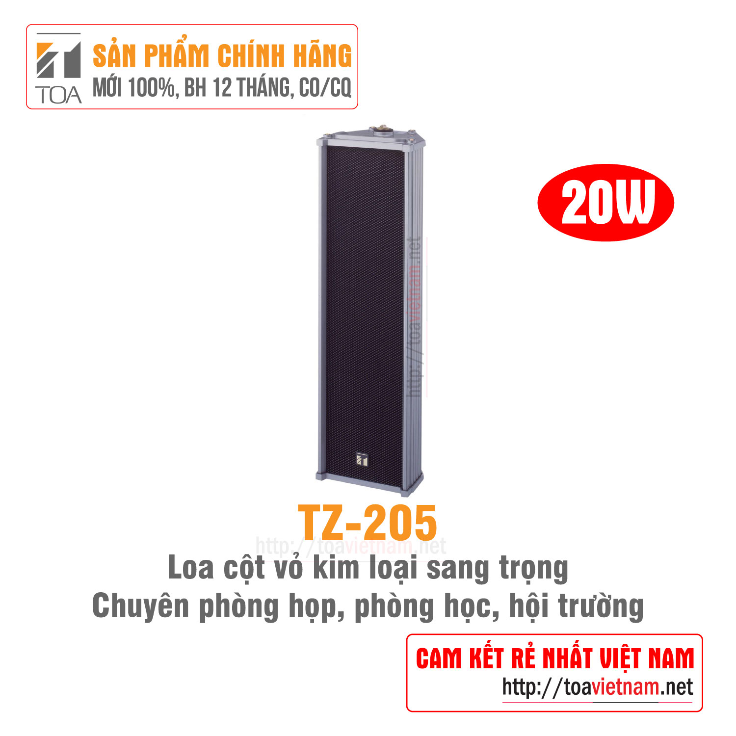 Loa cột dùng cho lớp học, phòng họp, hội trường TOA TZ-205 - Hàng chính hãng