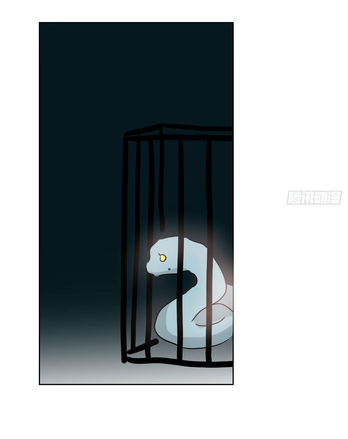 Bắt Lấy Ngao Ngao chapter 214 - Trang 47
