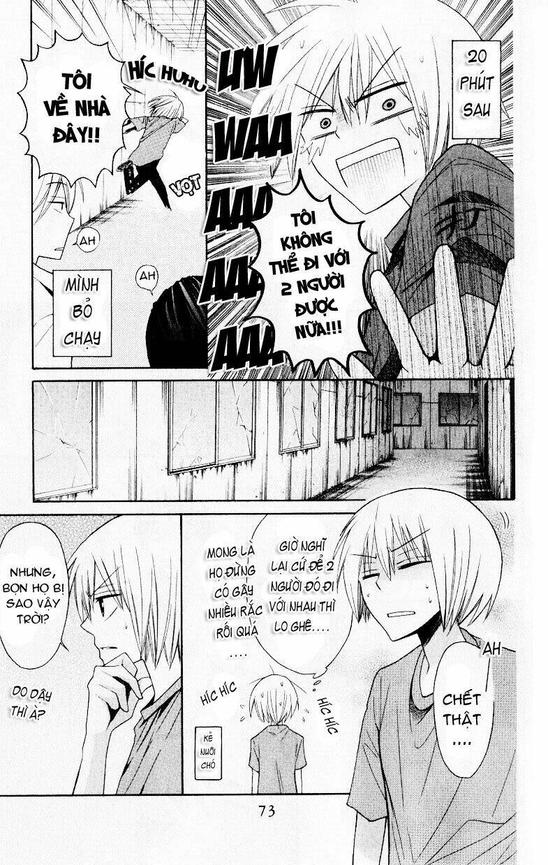 thầy giáo của tôi chapter 14 12