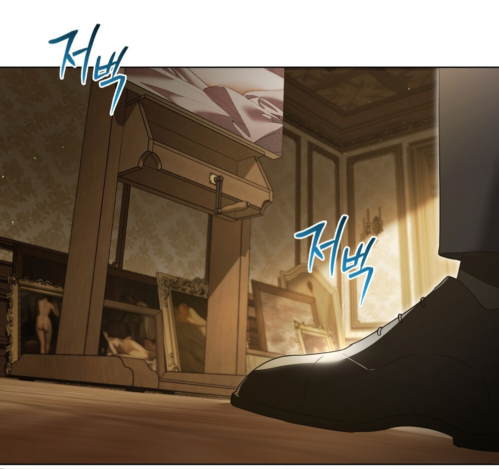 [15+] người hầu gái chapter 1.2 7