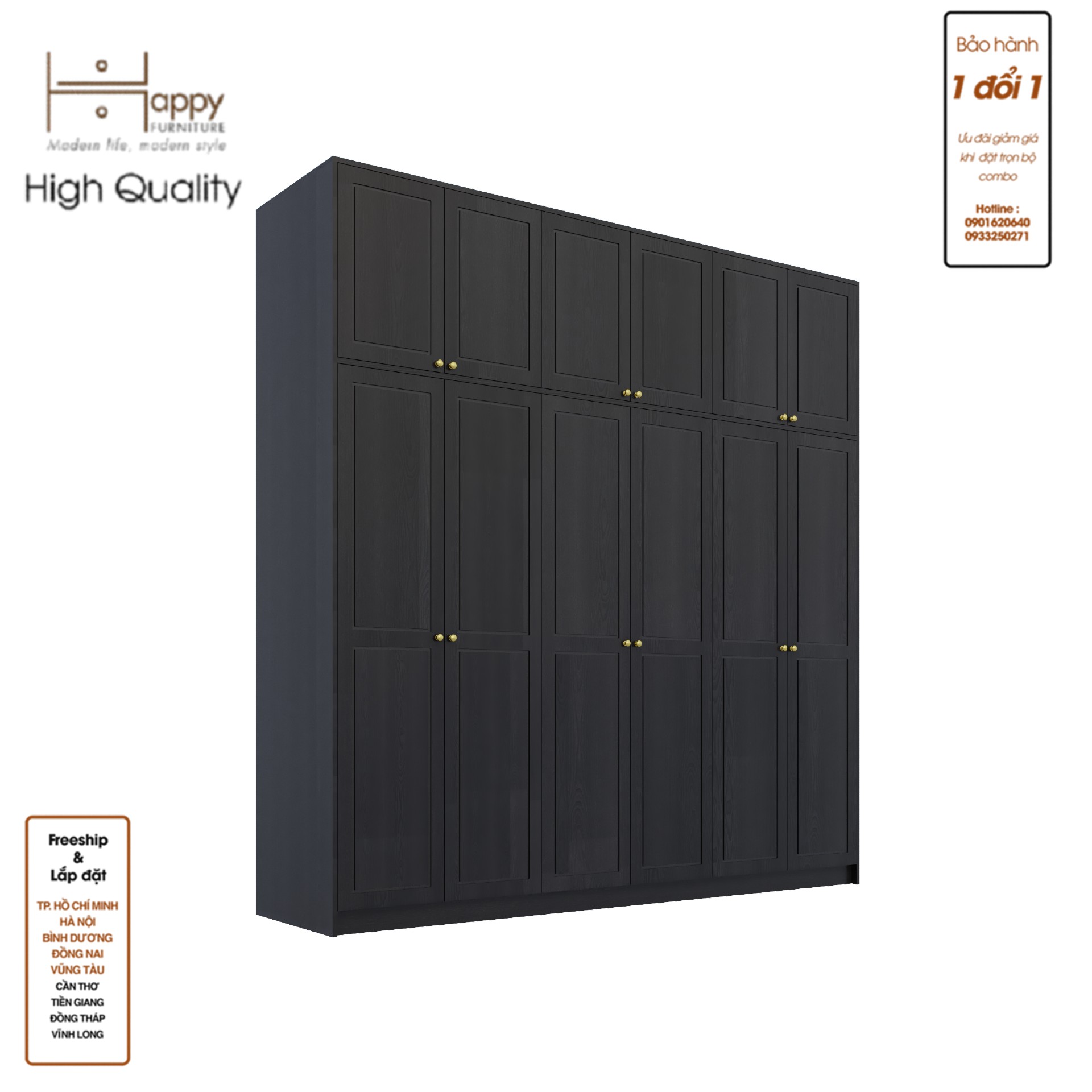 ELEGANT, Tủ quần áo cửa mở 2m4x2m4, 240cm x 54cm x 240cm , TCM_085