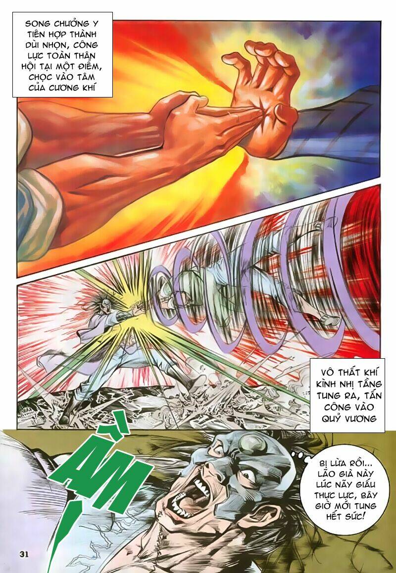 thần dũng giáng lâm chapter 17 32