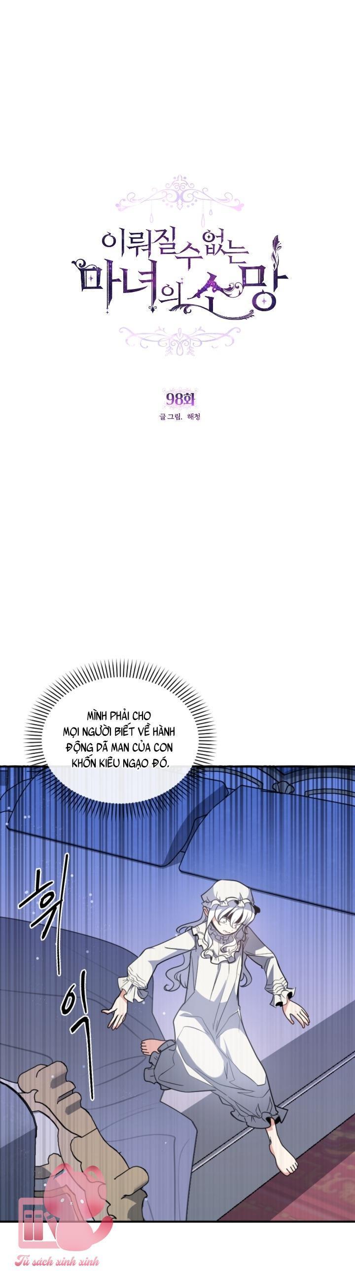 nguyện ước vô vọng của ma nữ chapter 98 2