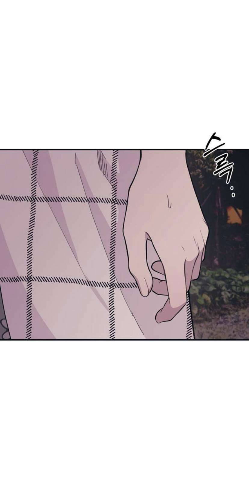 yeonwoo ngây thơ chapter 24 37