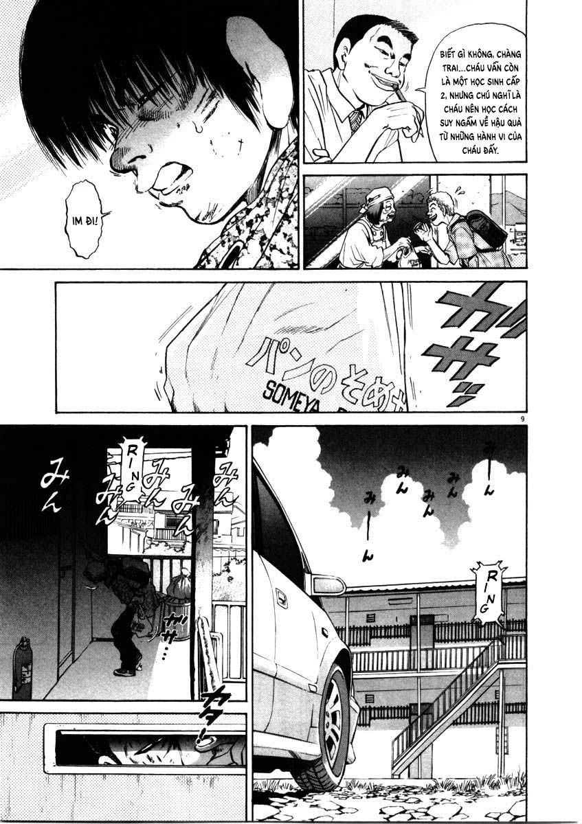 kiichi!! chapter 54 9