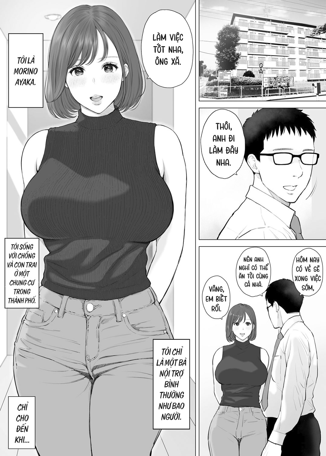 bắn vào trong mẹ yêu dấu – loạn luân mẹ con chapter 2 2