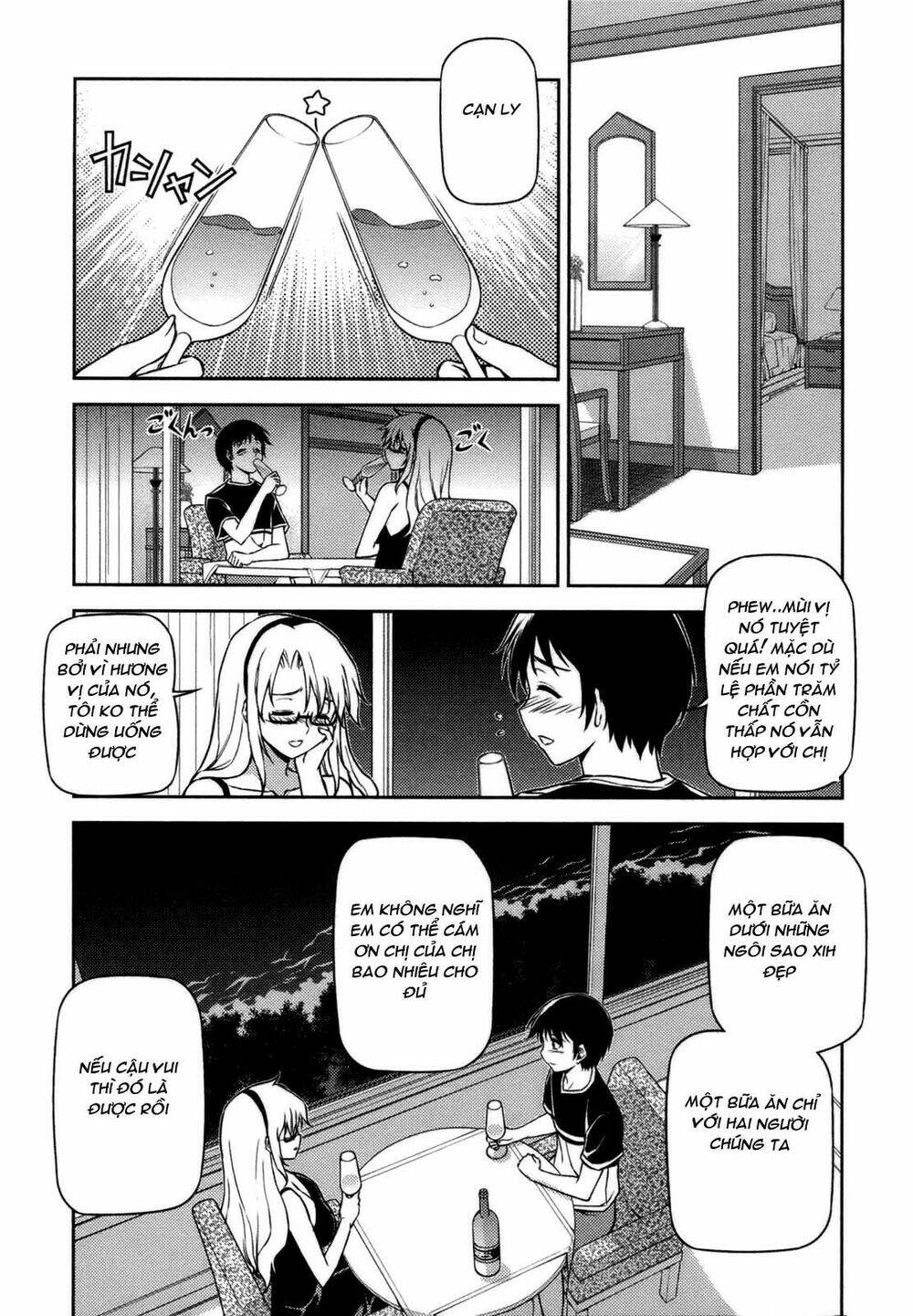 freezing chapter 41 19