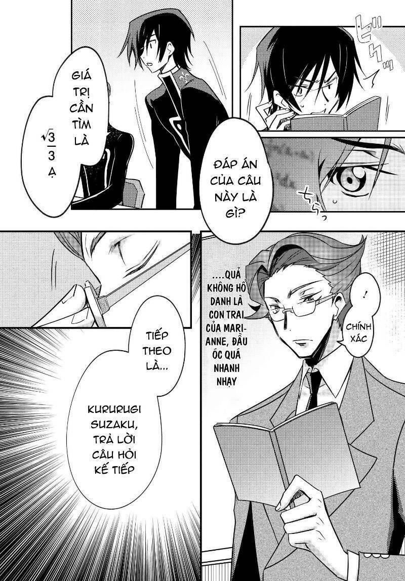 kateikyoushi no lelouch-san chapter 22 7