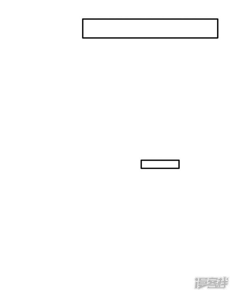 nụ cười cô ấy giống như kẹo đường chapter 17 7