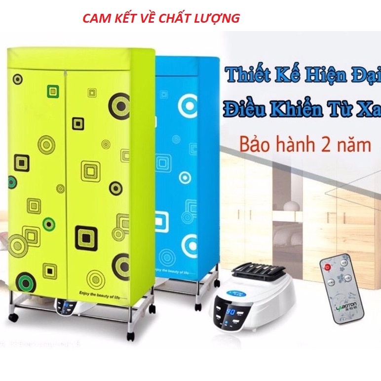 Tủ sấy quần áo khung inox 2 tầng có điều khiển từ xa, sấy quần áo nhanh khô có Bảo hành 12 tháng -  Hàng chính hãng