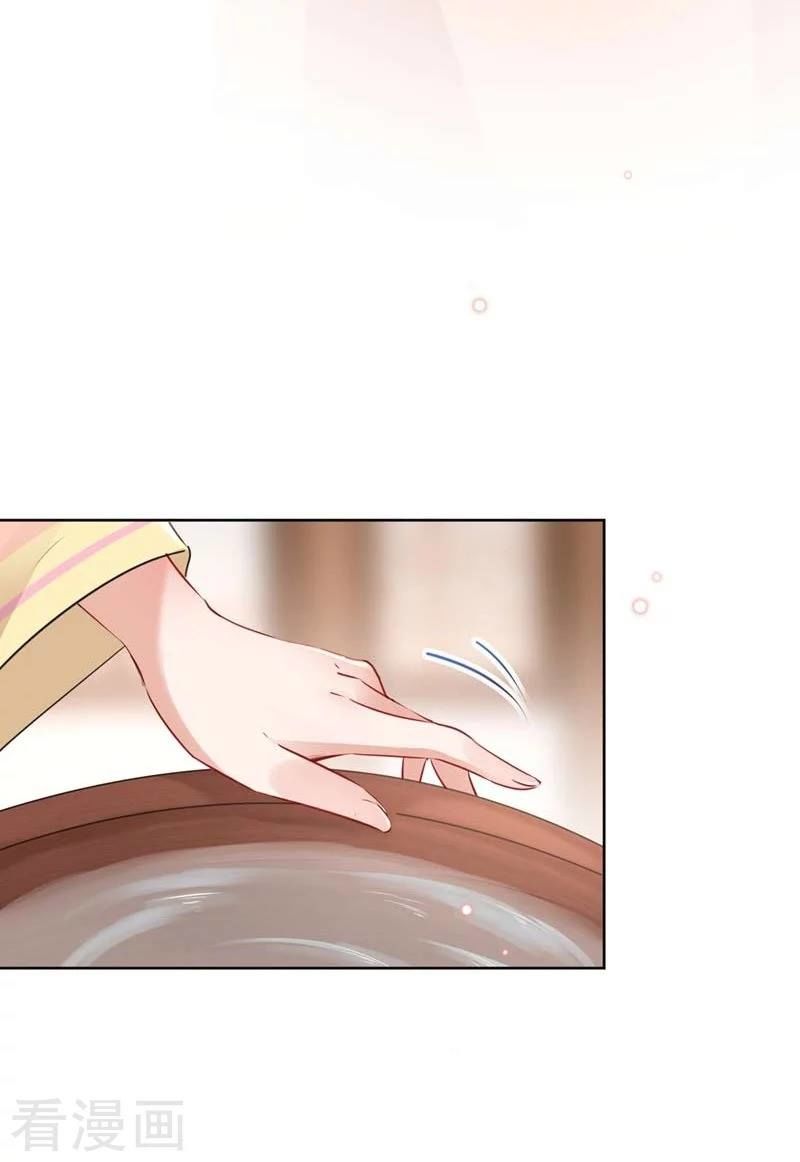 vương gia không thể trêu chapter 73 27