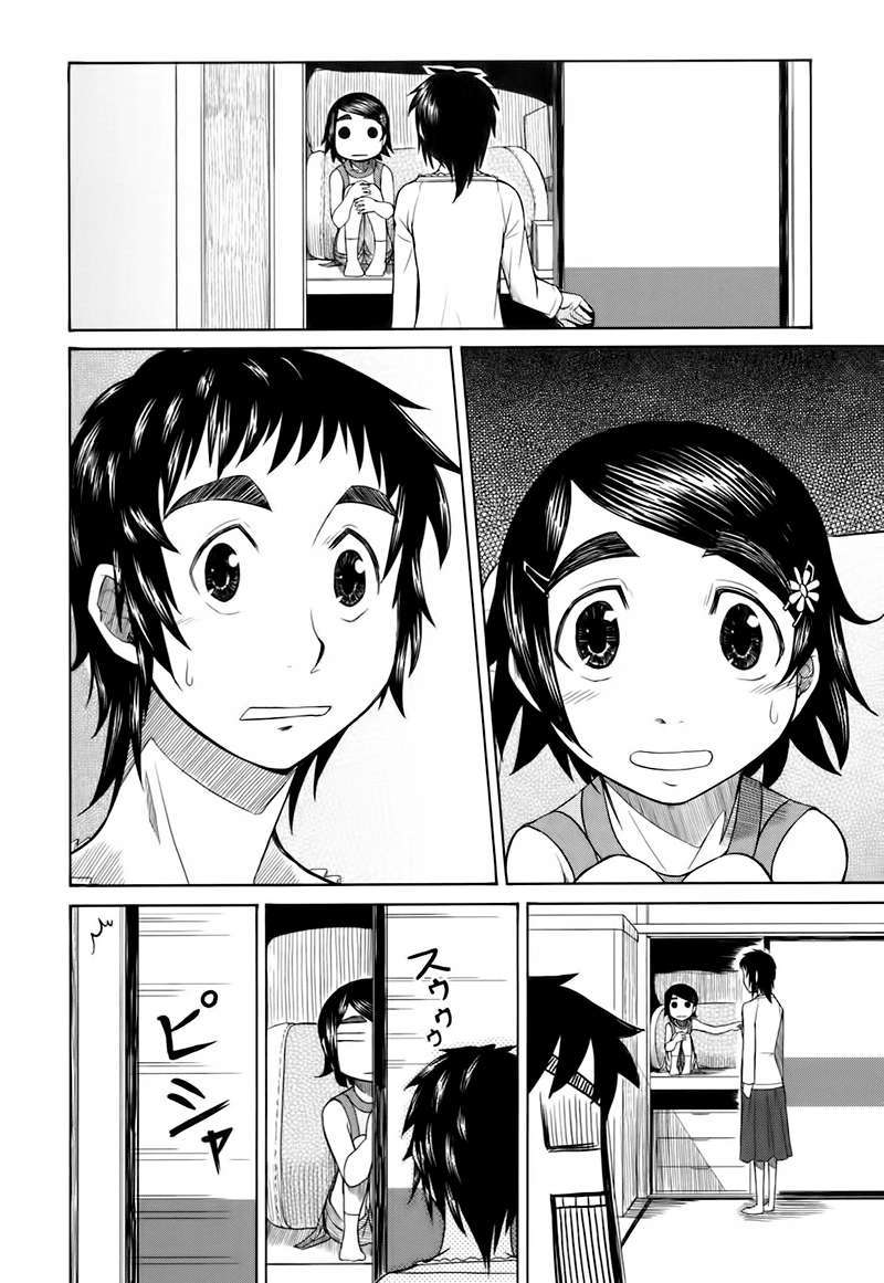 otaku no musume-san chapter 19 12