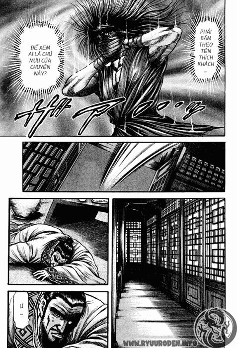 chú bé rồng - ryuuroden chapter 74 30