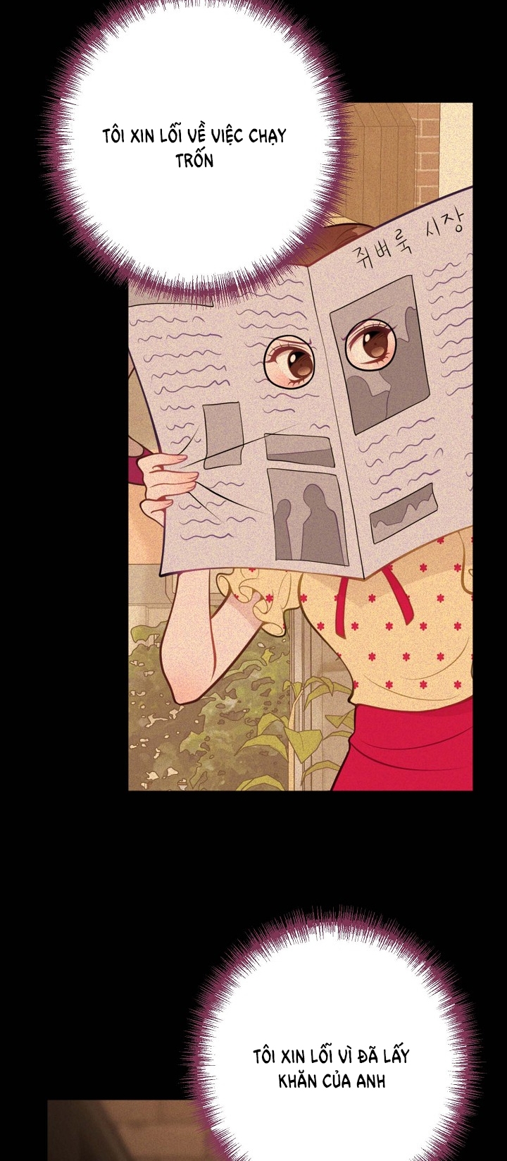 Mối Quan Hệ Không Tốt chapter 28.1 - Trang 12