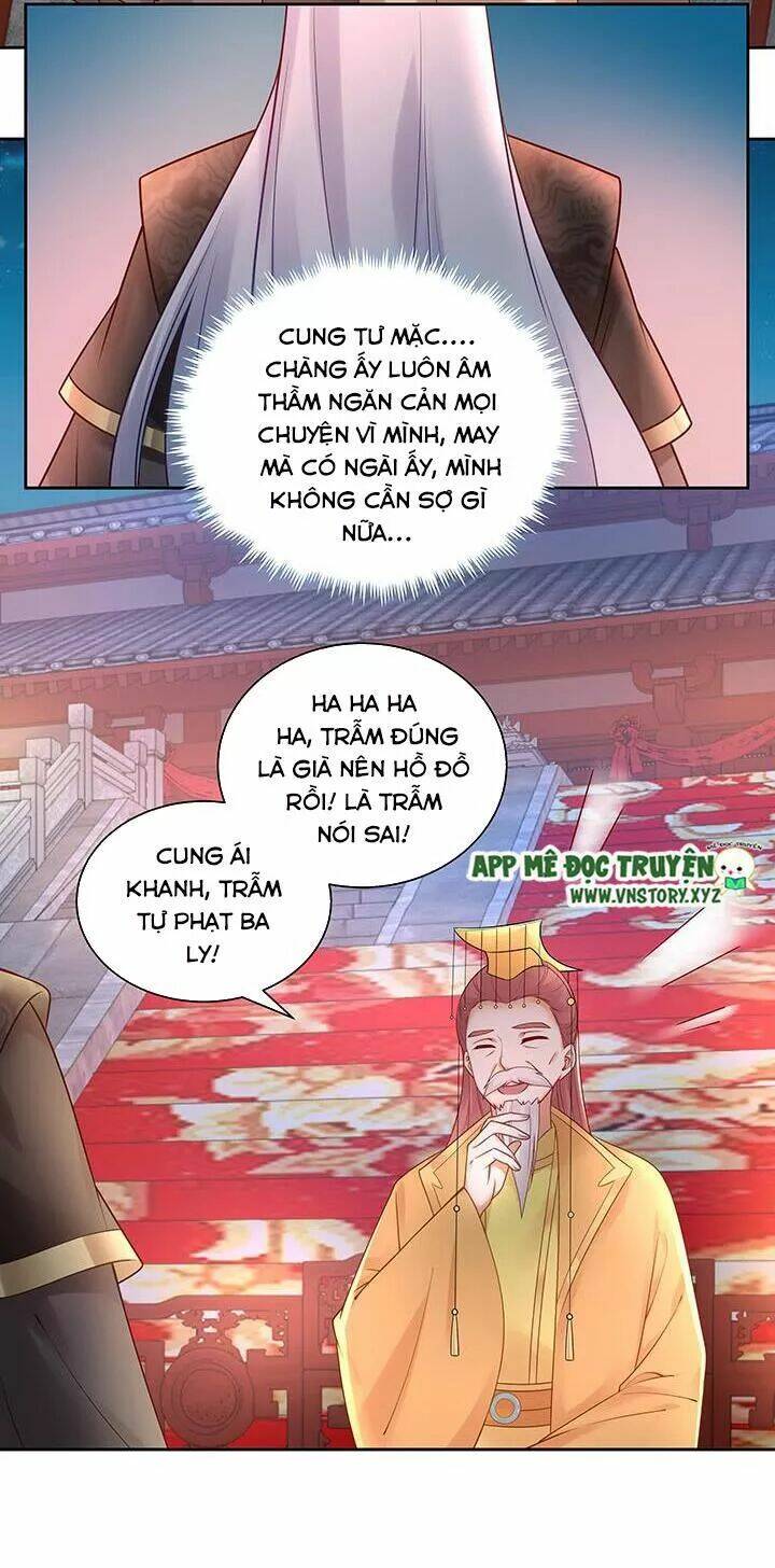 đô đốc đại nhân sủng thê kí chapter 126 12