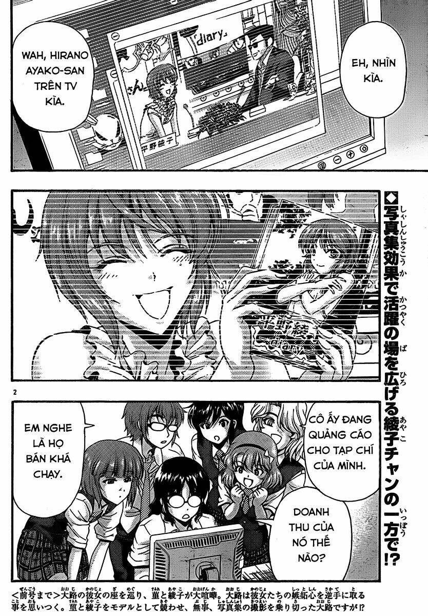 kimiiro focus-new chapter 19 4