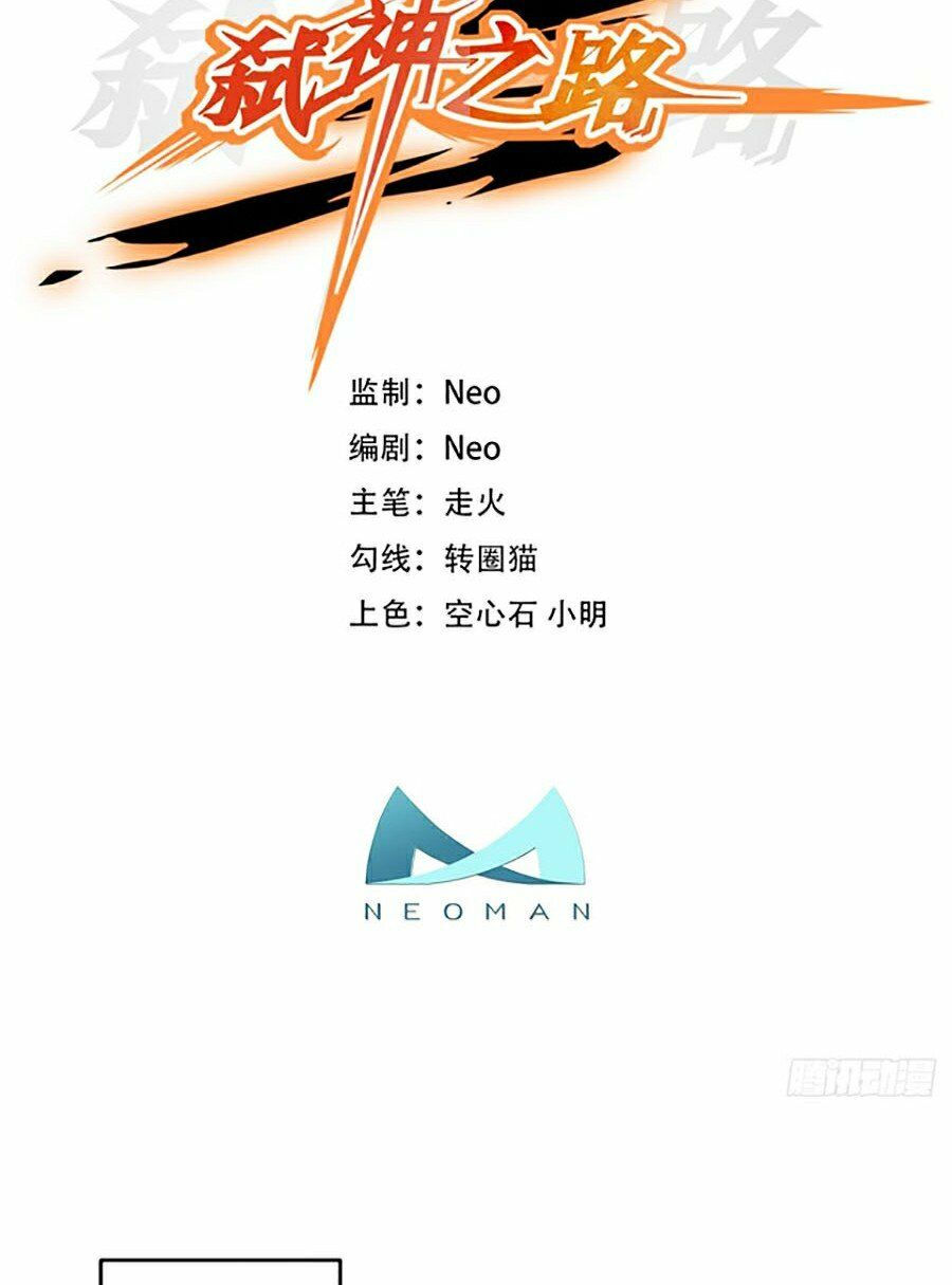 sát thần chi lộ tại dị giới chapter 3 7