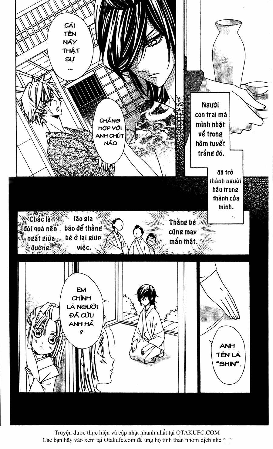 oiran girl chapter 13 6