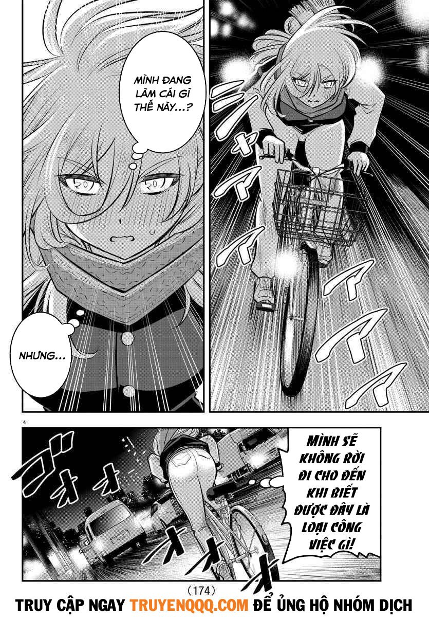 yankee high school girl kuzuhana-chan chapter 84 4