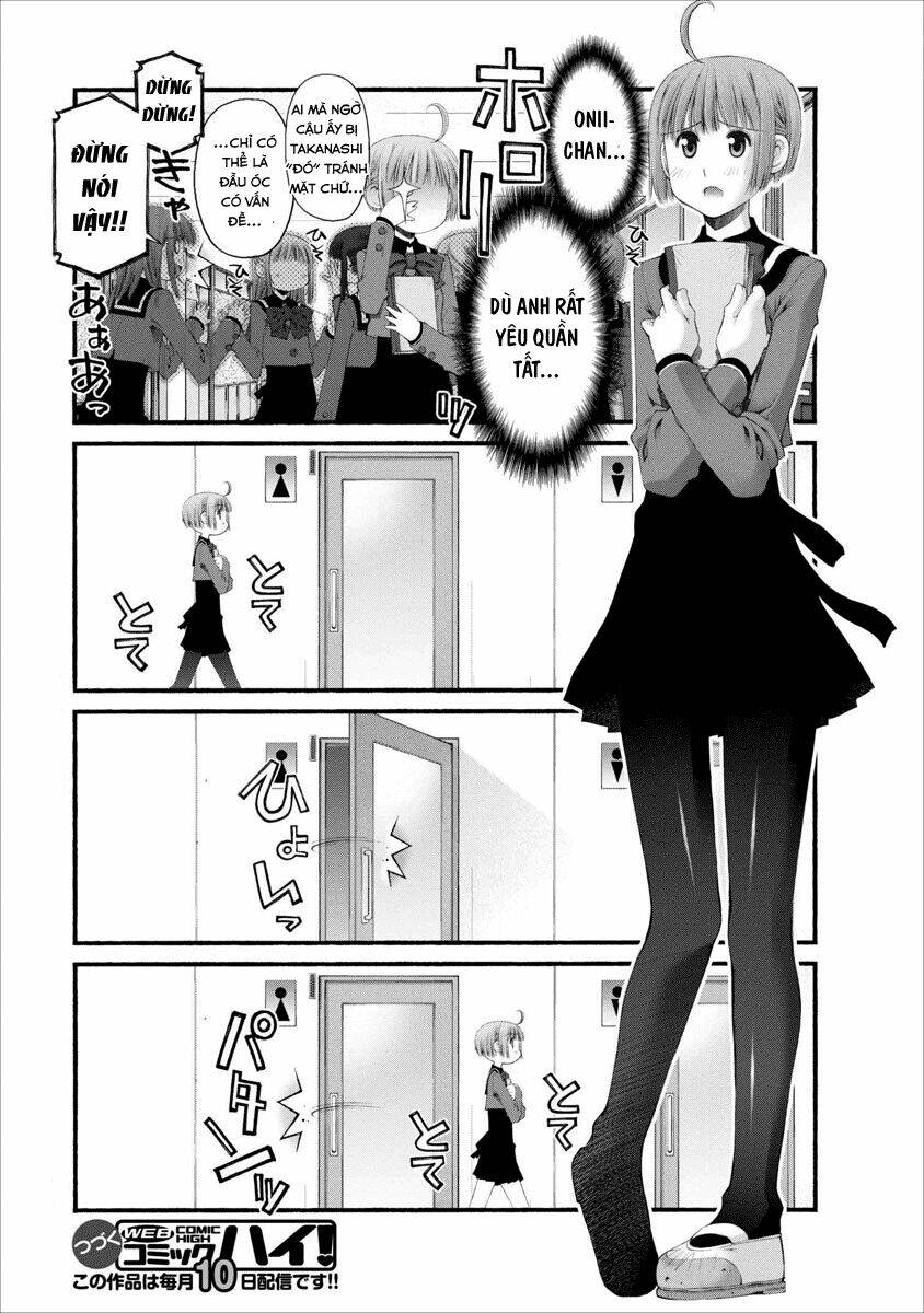 oniichan no koto nanka zenzen suki ja nai n da kara ne!! chapter 35 12
