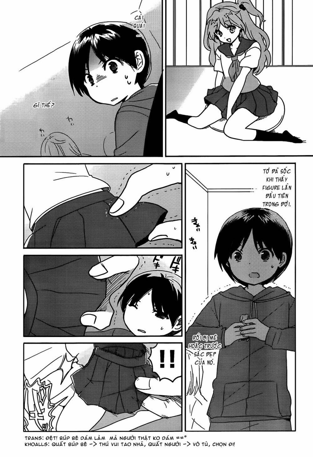 boku to kanojo no renai mokuroku chapter 5 15