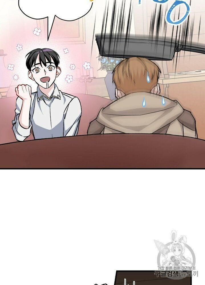 tôi lên cấp chỉ bằng cách ăn chapter 35 46