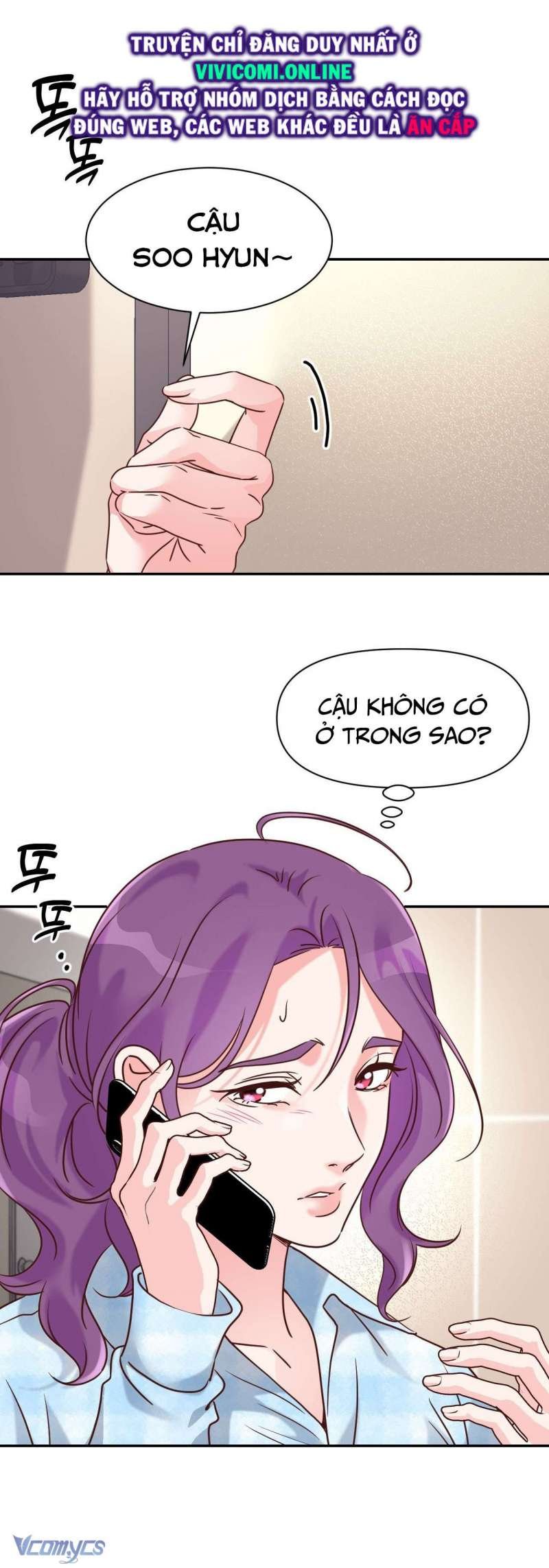 [18+] cục cưng nhà hàng xóm chapter 6 3