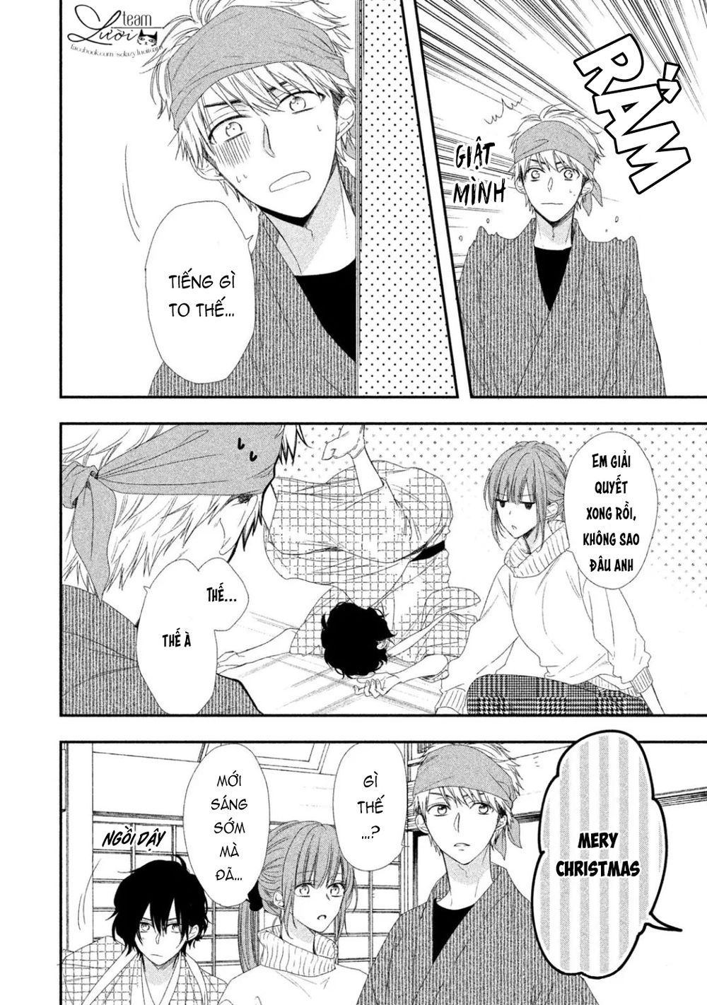 sakurairo kissholic chapter 7 14