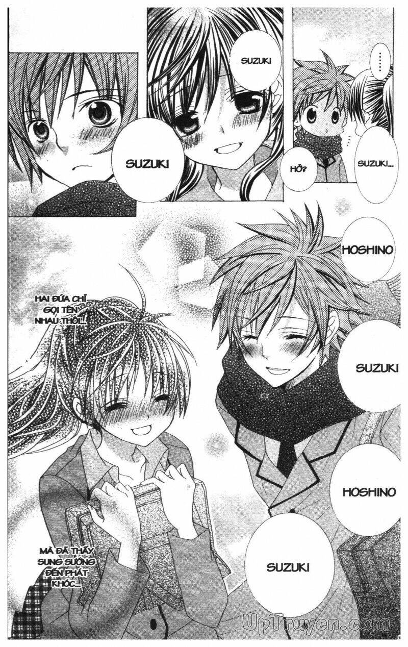 i love you suzuki chapter 14 87