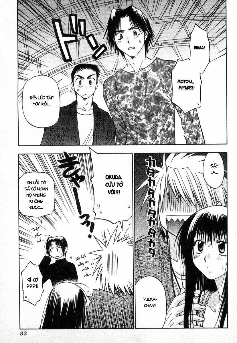 enchanter chapter 13 41